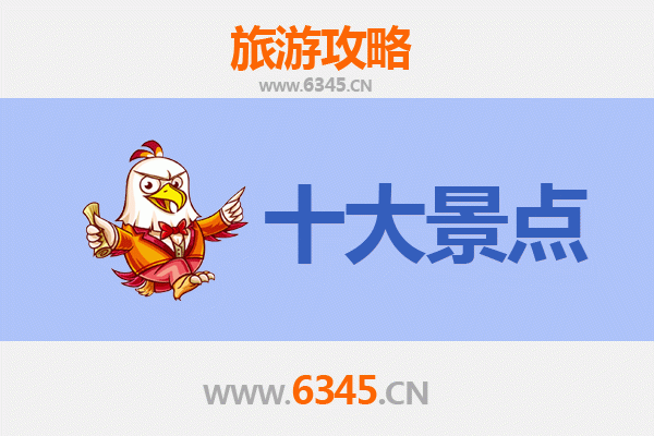 台中石冈出发：穿越海峡的岭南风情之旅，广州塔全攻略