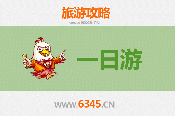 台中石冈出发：张家界奇幻山水五日深度游全攻略