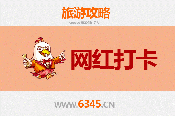 台中石冈出发：穿越山海，漫步丽江古城的深度旅行全攻略