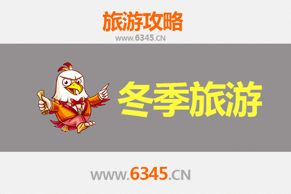 台中石冈出发：穿越山海，漫游大理风花雪月之旅全攻略