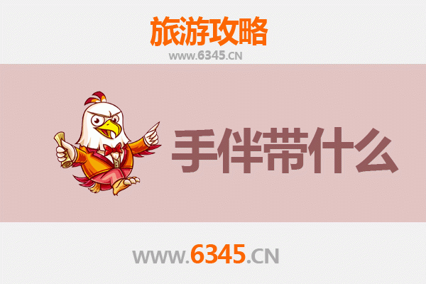 台中石冈出发：湄洲岛朝圣与海岛风情全攻略及伴手礼指南